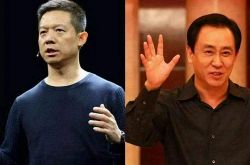 [5分钟科普下]咸阳市工厂咨询热线电话_哔哩哔哩-2